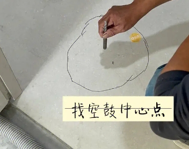 盐都瓷砖空鼓维修公司分享砂料配比不正确在瓷砖铺贴过程中可能导致以下问题